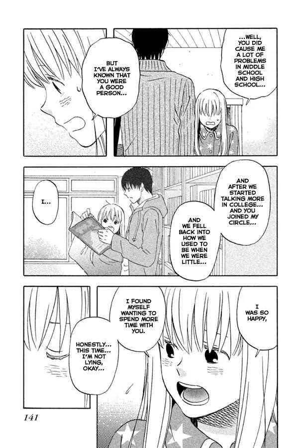 Liar x Liar Chapter 55 page 12 - Chapter 55: Happy New Year