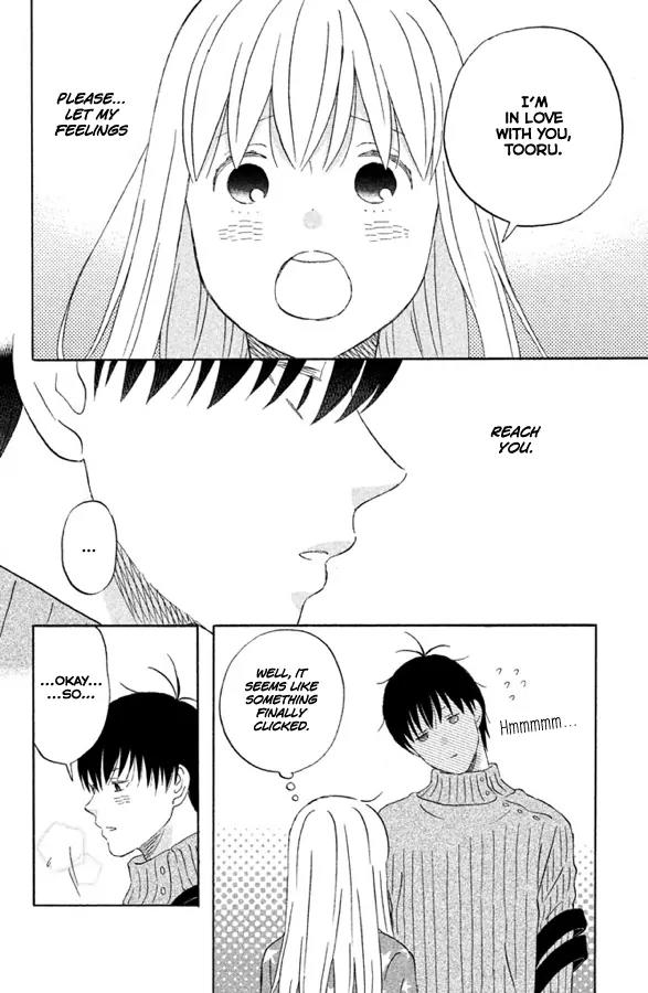 Liar x Liar Chapter 55 page 13 - Chapter 55: Happy New Year