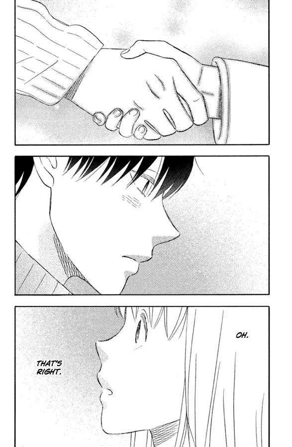 Liar x Liar Chapter 55 page 17 - Chapter 55: Happy New Year