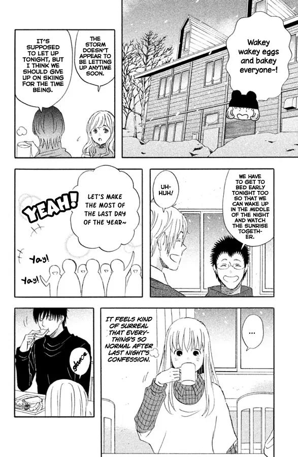 Liar x Liar Chapter 55 page 19 - Chapter 55: Happy New Year