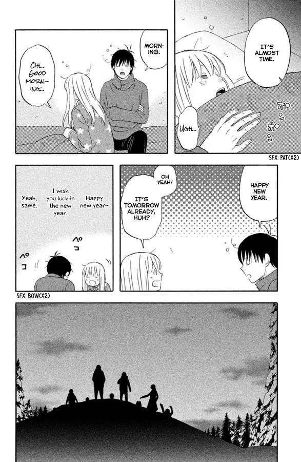 Liar x Liar Chapter 55 page 23 - Chapter 55: Happy New Year