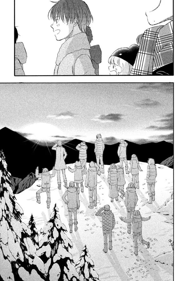 Liar x Liar Chapter 55 page 24 - Chapter 55: Happy New Year