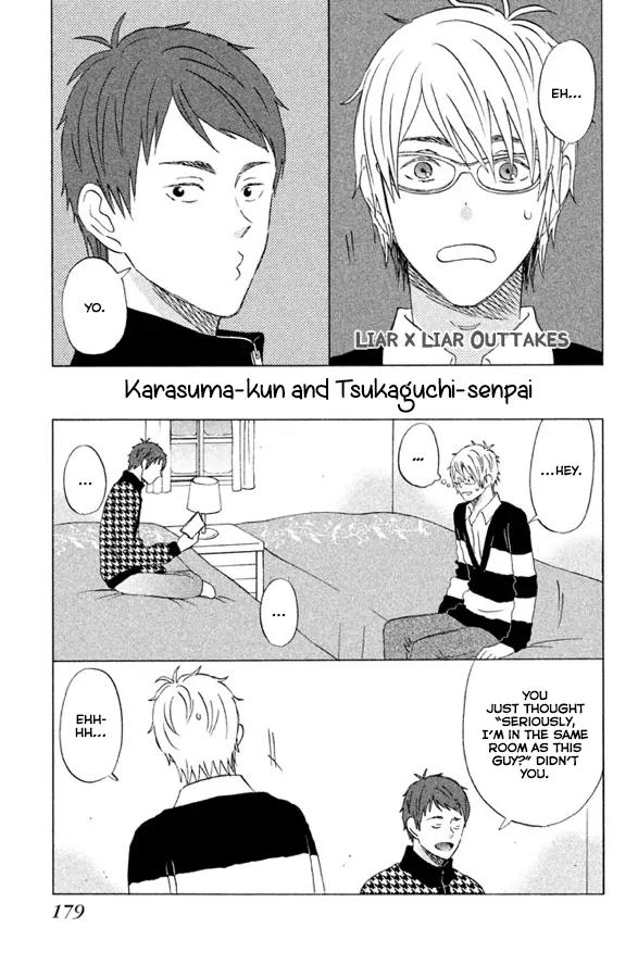 Liar x Liar Chapter 56.5 page 2 - Chapter 56.5: Liar x Liar Outtakes