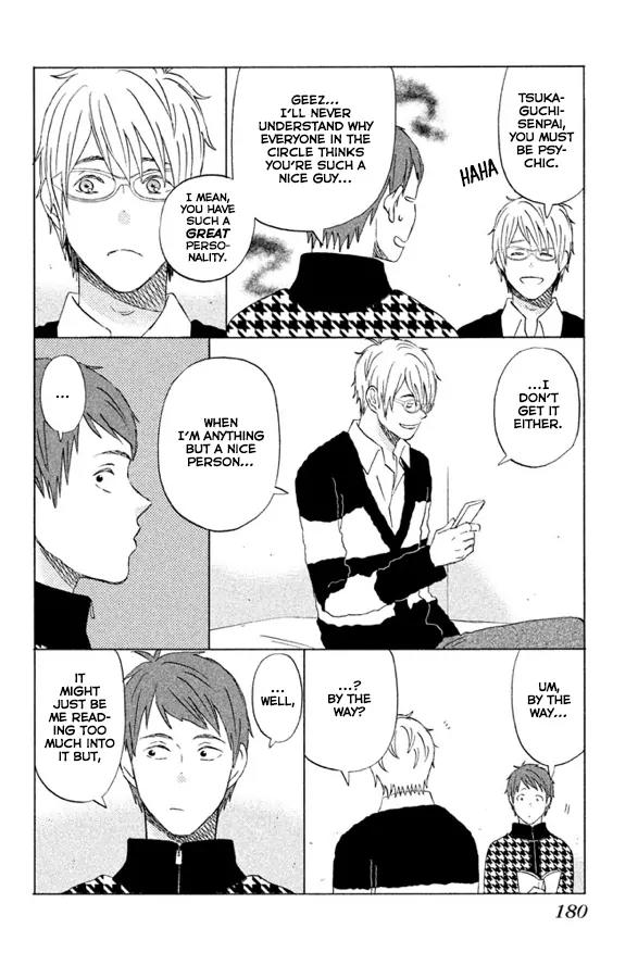 Liar x Liar Chapter 56.5 page 3 - Chapter 56.5: Liar x Liar Outtakes