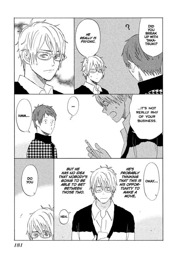 Liar x Liar Chapter 56.5 page 4 - Chapter 56.5: Liar x Liar Outtakes