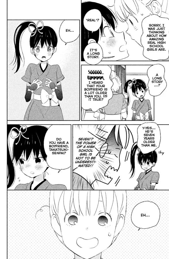 Liar x Liar Chapter 56.5 page 7 - Chapter 56.5: Liar x Liar Outtakes