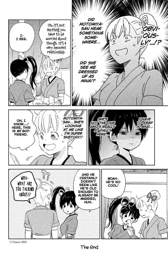 Liar x Liar Chapter 56.5 page 9 - Chapter 56.5: Liar x Liar Outtakes