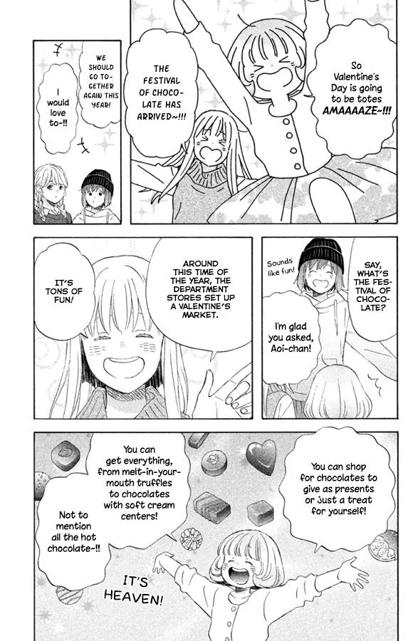Liar x Liar Chapter 56 page 10 - Chapter 56: A New Distance Between Us