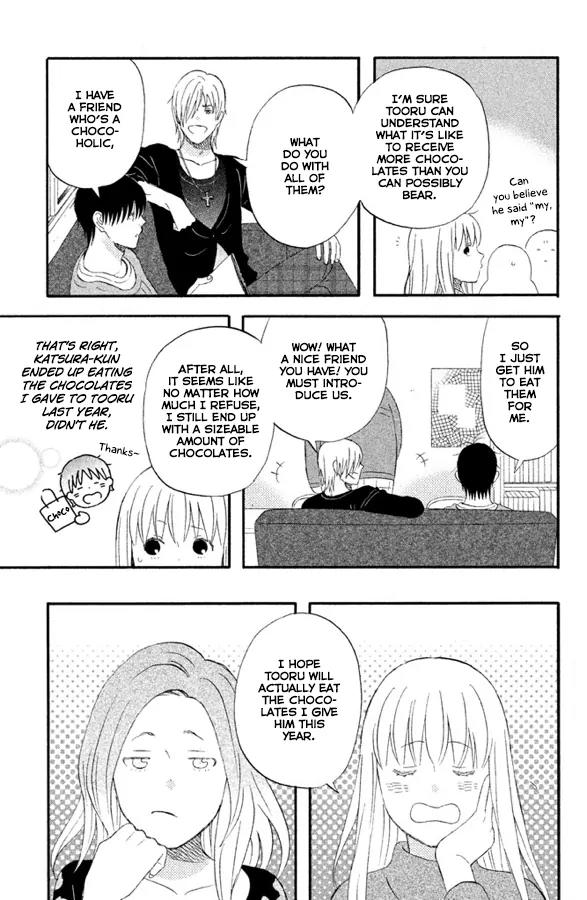 Liar x Liar Chapter 56 page 12 - Chapter 56: A New Distance Between Us