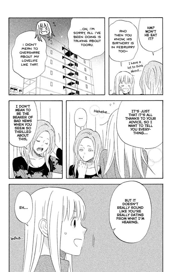 Liar x Liar Chapter 56 page 13 - Chapter 56: A New Distance Between Us