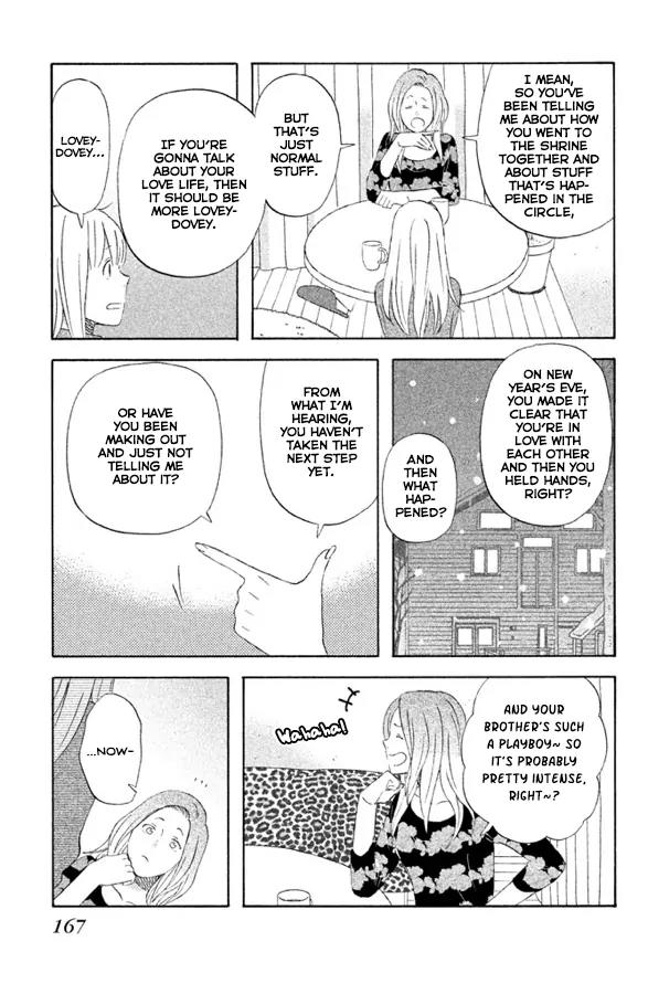 Liar x Liar Chapter 56 page 14 - Chapter 56: A New Distance Between Us