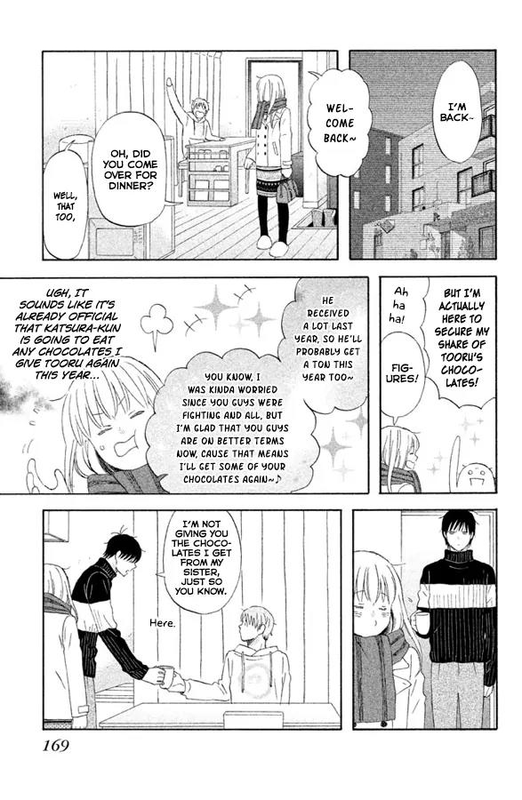 Liar x Liar Chapter 56 page 16 - Chapter 56: A New Distance Between Us