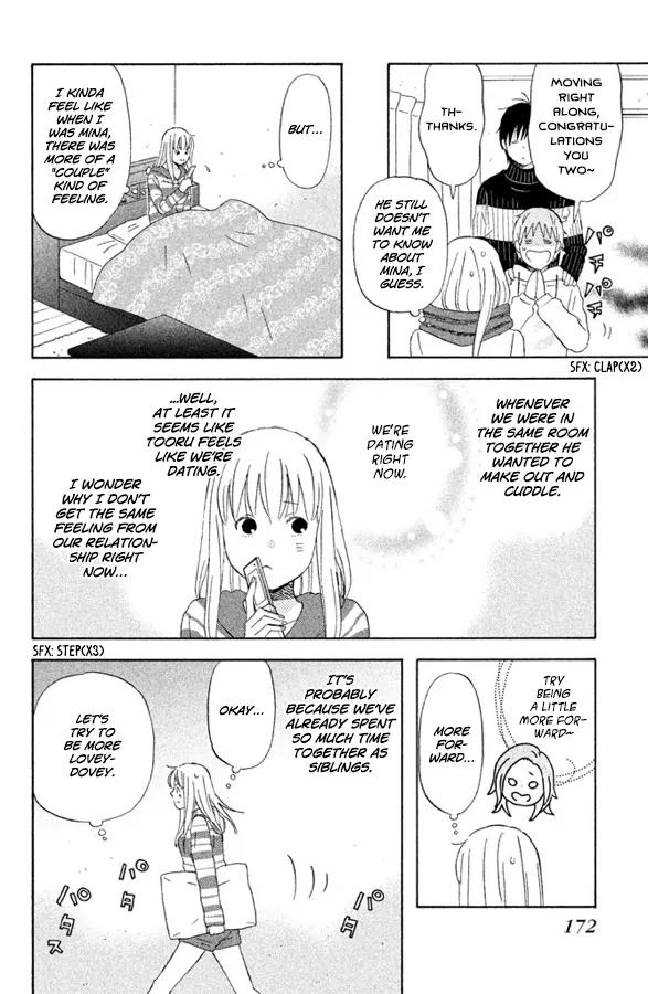 Liar x Liar Chapter 56 page 19 - Chapter 56: A New Distance Between Us