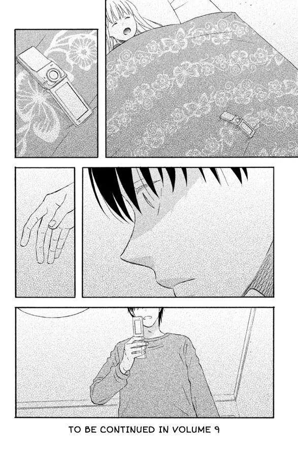 Liar x Liar Chapter 56 page 25 - Chapter 56: A New Distance Between Us