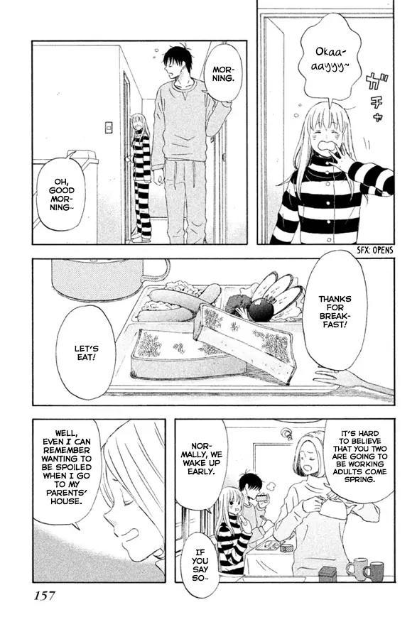 Liar x Liar Chapter 56 page 4 - Chapter 56: A New Distance Between Us