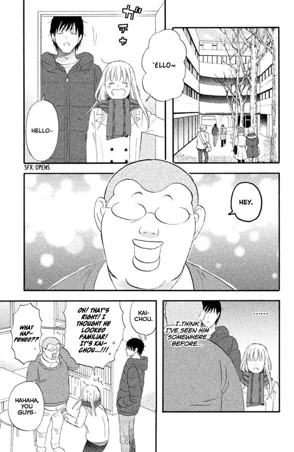 Liar x Liar Chapter 56 page 8 - Chapter 56: A New Distance Between Us