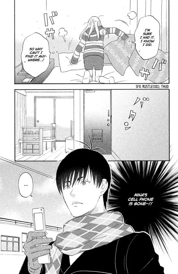 Liar x Liar Chapter 57 page 10 - Chapter 57: Mina's Cell Phone