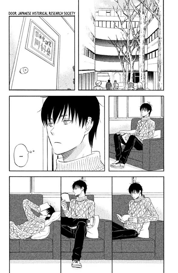 Liar x Liar Chapter 57 page 11 - Chapter 57: Mina's Cell Phone