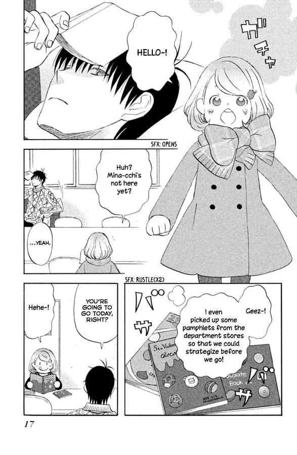 Liar x Liar Chapter 57 page 12 - Chapter 57: Mina's Cell Phone
