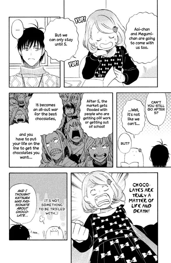 Liar x Liar Chapter 57 page 13 - Chapter 57: Mina's Cell Phone