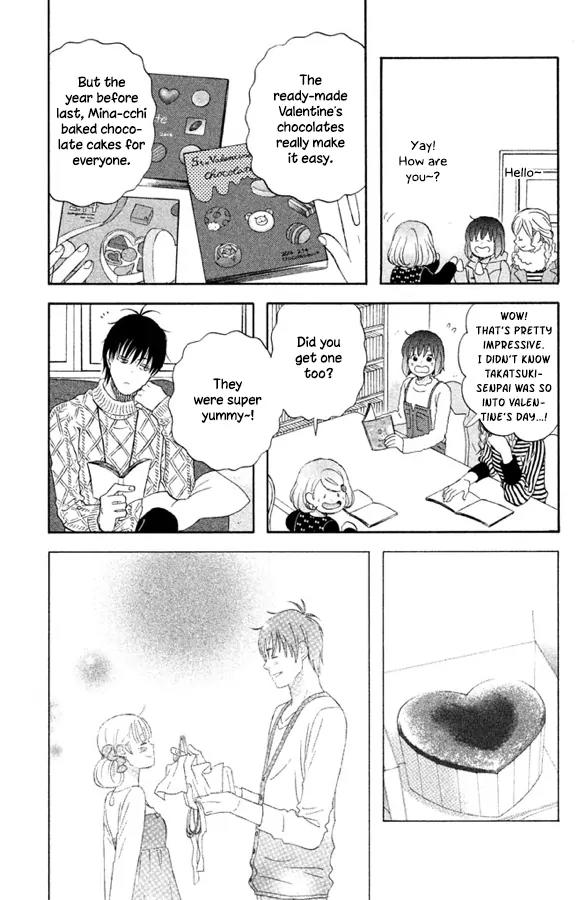 Liar x Liar Chapter 57 page 14 - Chapter 57: Mina's Cell Phone