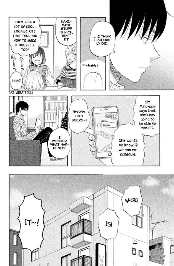 Liar x Liar Chapter 57 page 15 - Chapter 57: Mina's Cell Phone