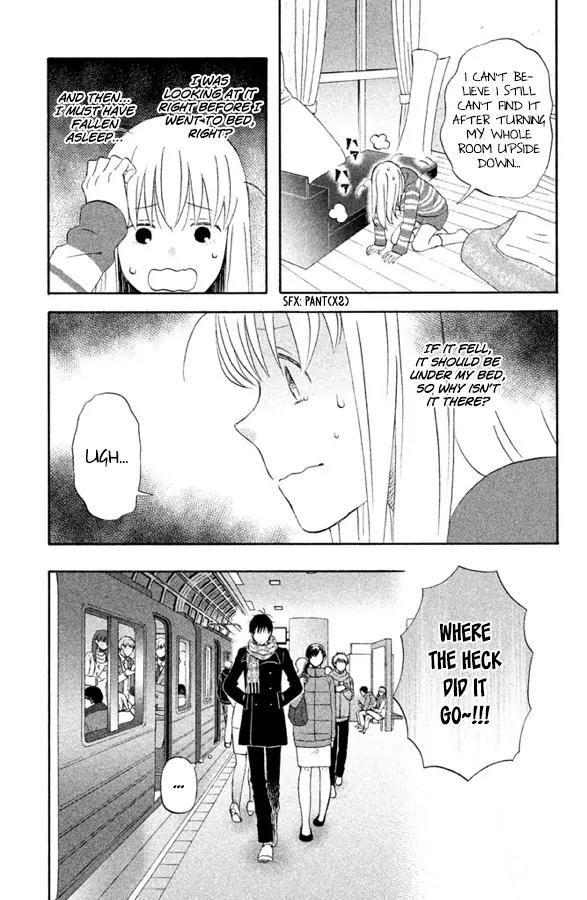 Liar x Liar Chapter 57 page 16 - Chapter 57: Mina's Cell Phone