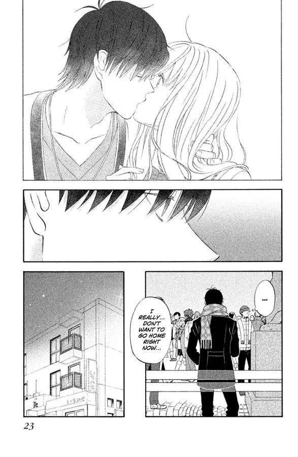 Liar x Liar Chapter 57 page 18 - Chapter 57: Mina's Cell Phone
