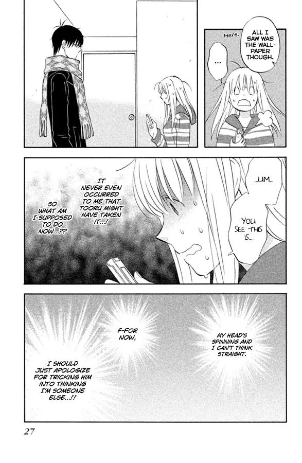 Liar x Liar Chapter 57 page 22 - Chapter 57: Mina's Cell Phone