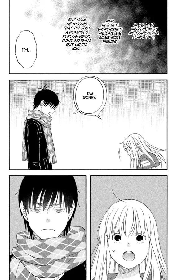 Liar x Liar Chapter 57 page 23 - Chapter 57: Mina's Cell Phone
