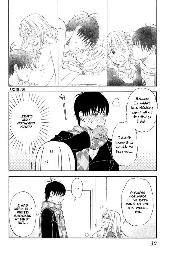 Liar x Liar Chapter 57 page 25 - Chapter 57: Mina's Cell Phone