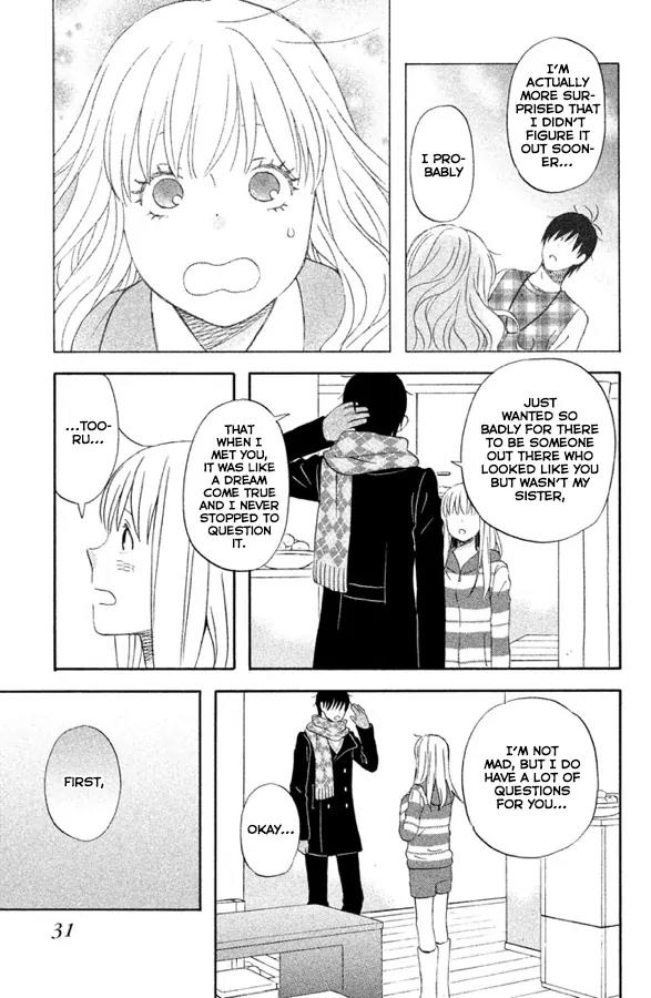 Liar x Liar Chapter 57 page 26 - Chapter 57: Mina's Cell Phone
