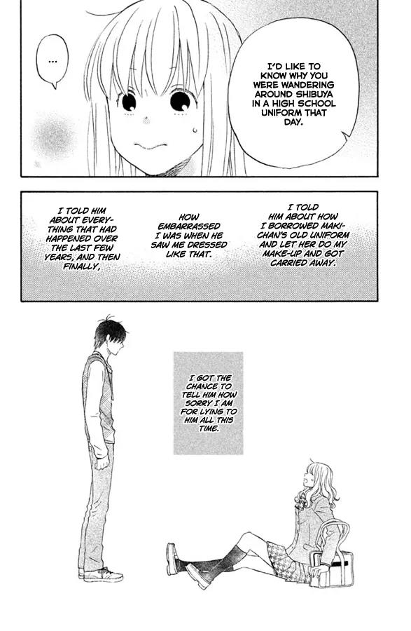 Liar x Liar Chapter 57 page 27 - Chapter 57: Mina's Cell Phone
