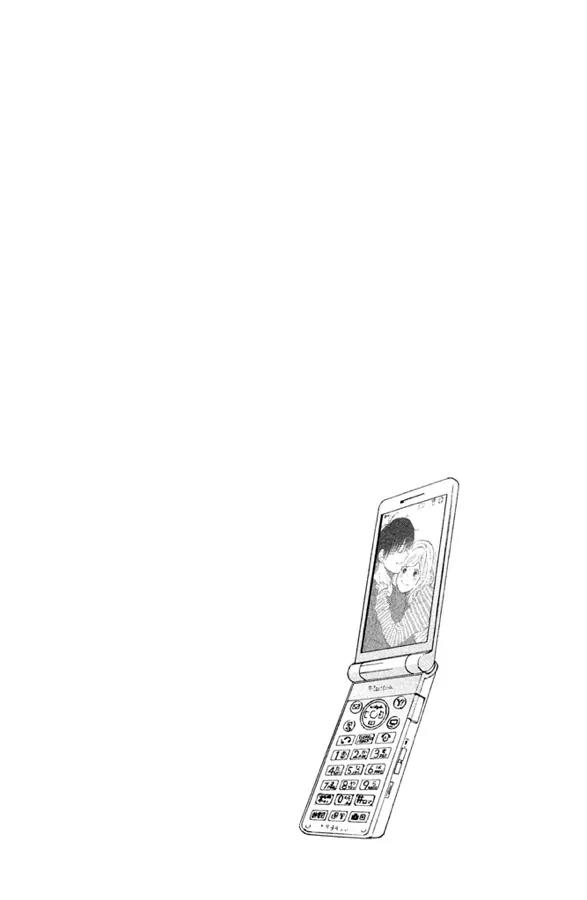 Liar x Liar Chapter 57 page 3 - Chapter 57: Mina's Cell Phone