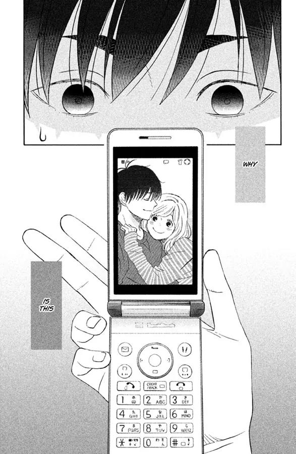 Liar x Liar Chapter 57 page 4 - Chapter 57: Mina's Cell Phone
