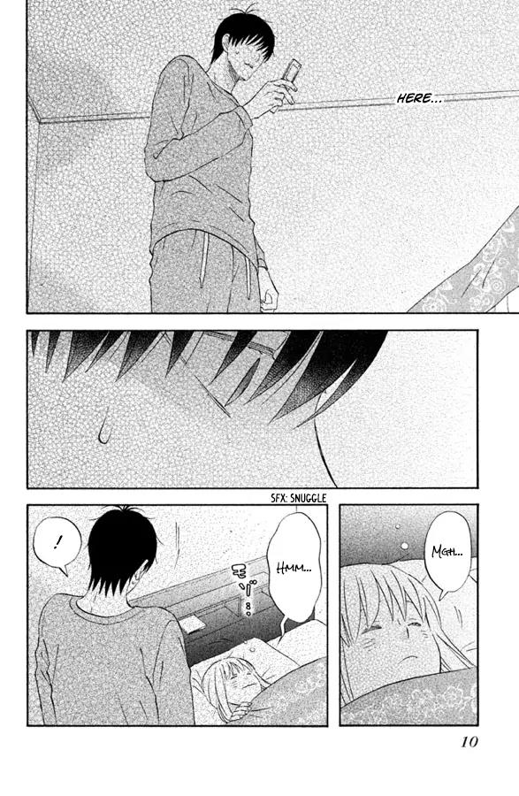 Liar x Liar Chapter 57 page 5 - Chapter 57: Mina's Cell Phone