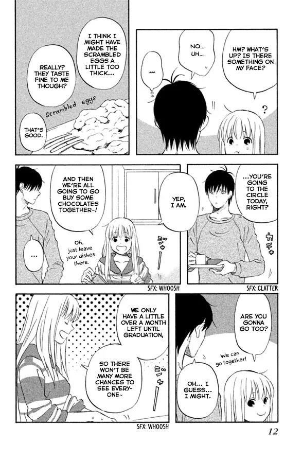 Liar x Liar Chapter 57 page 7 - Chapter 57: Mina's Cell Phone
