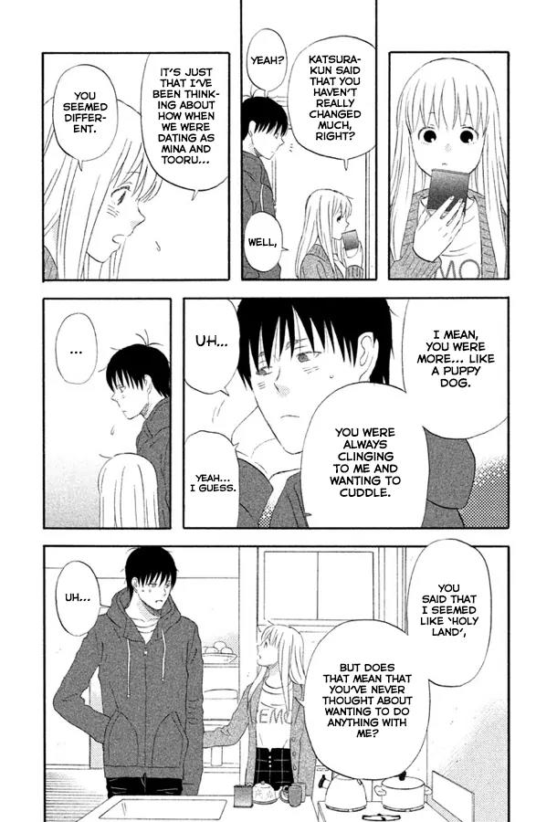Liar x Liar Chapter 58 page 16 - Chapter 58: That Reminds Me
