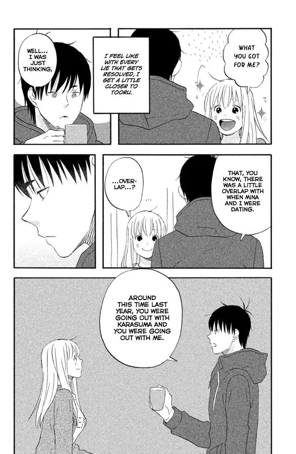 Liar x Liar Chapter 58 page 23 - Chapter 58: That Reminds Me