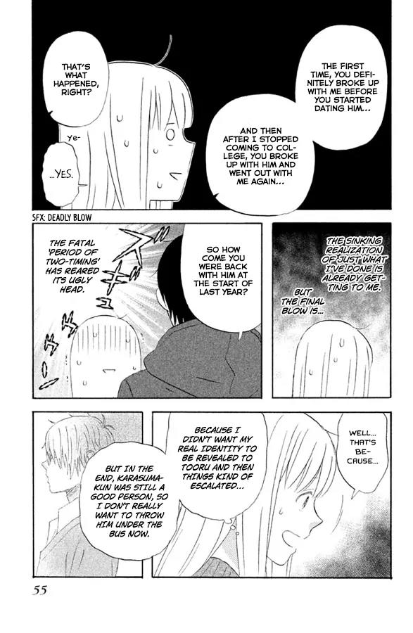 Liar x Liar Chapter 58 page 24 - Chapter 58: That Reminds Me