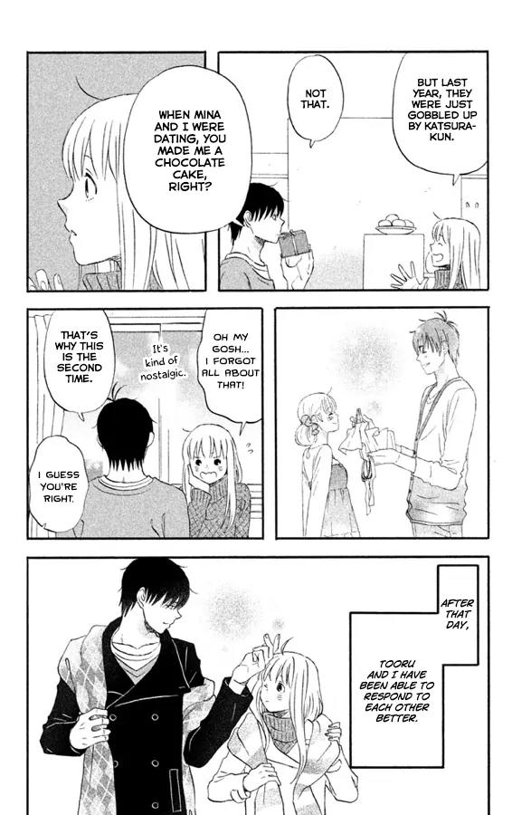 Liar x Liar Chapter 58 page 5 - Chapter 58: That Reminds Me