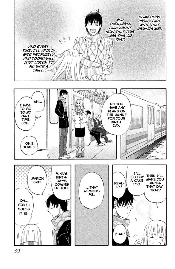 Liar x Liar Chapter 58 page 8 - Chapter 58: That Reminds Me
