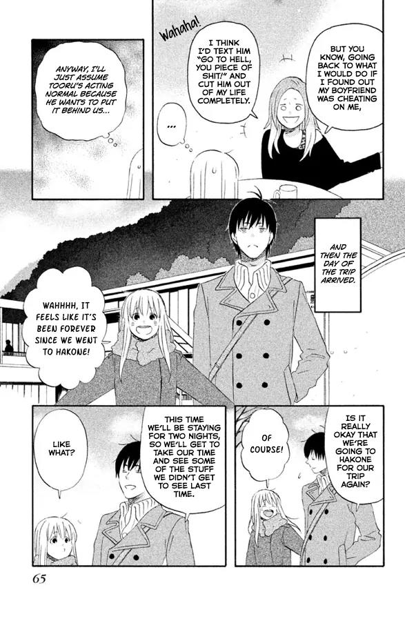 Liar x Liar Chapter 59 page 10 - Chapter 59: When I'm Mina and When I'm Minato
