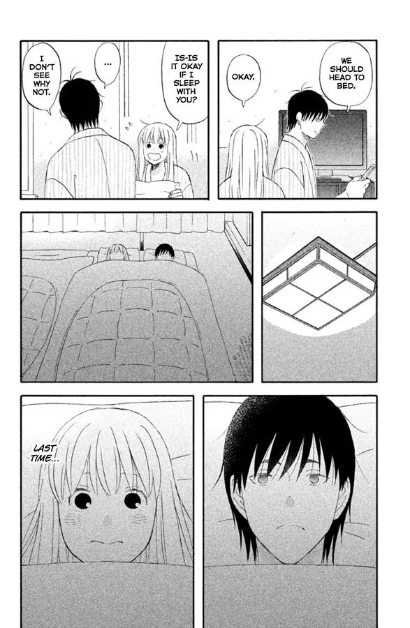Liar x Liar Chapter 59 page 15 - Chapter 59: When I'm Mina and When I'm Minato
