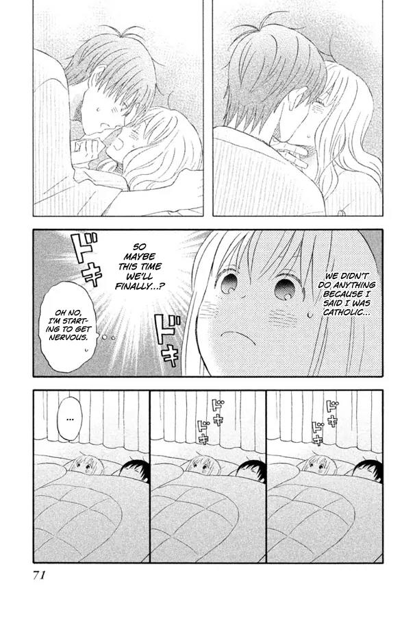 Liar x Liar Chapter 59 page 16 - Chapter 59: When I'm Mina and When I'm Minato