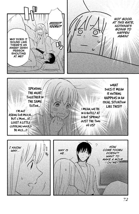 Liar x Liar Chapter 59 page 17 - Chapter 59: When I'm Mina and When I'm Minato