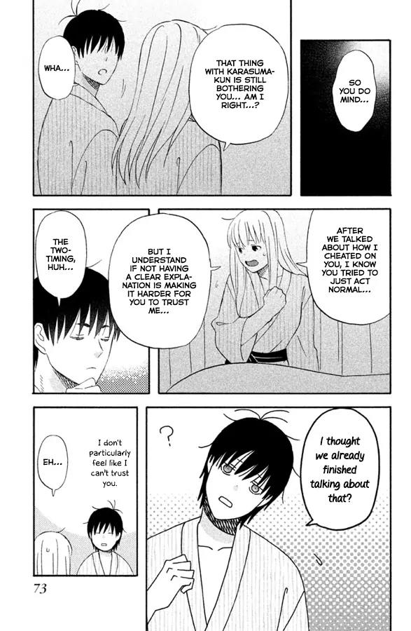 Liar x Liar Chapter 59 page 18 - Chapter 59: When I'm Mina and When I'm Minato