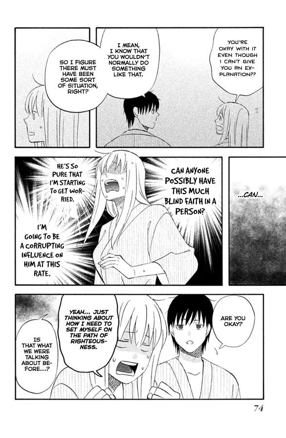Liar x Liar Chapter 59 page 19 - Chapter 59: When I'm Mina and When I'm Minato