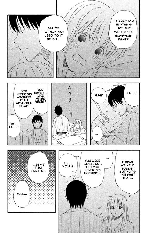 Liar x Liar Chapter 59 page 23 - Chapter 59: When I'm Mina and When I'm Minato