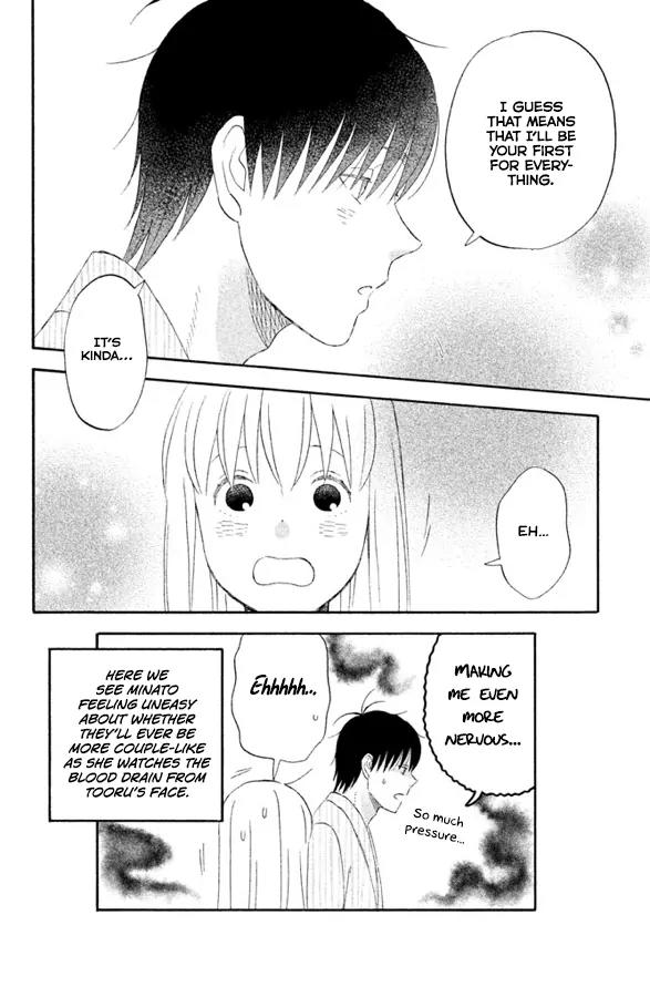 Liar x Liar Chapter 59 page 25 - Chapter 59: When I'm Mina and When I'm Minato